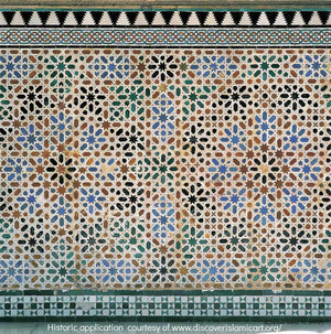 ALHAMBRA AM89 – 8 pointed star mosaic with laces