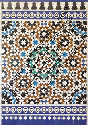 ALHAMBRA SIXTEEN POINTED STAR MOROCCAN MOSAIC TILE- 16168 by Maroc Architecture et Zellij