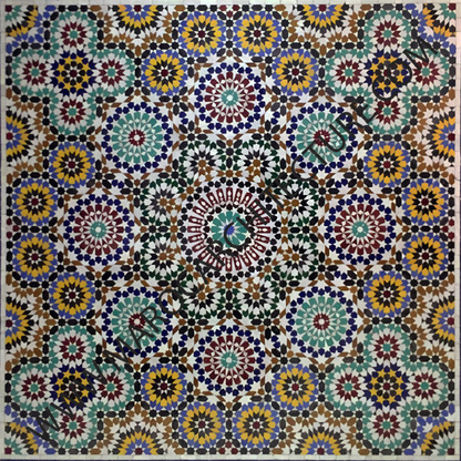 TWENTY FOUR POINTED STAR MOSAIC - 2402