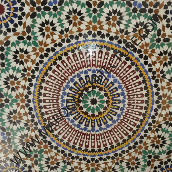 50 pointed star Moroccan mosaic tile by Maroc Architecture et Zellij
